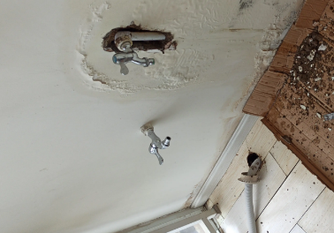 新密卫生间测漏水