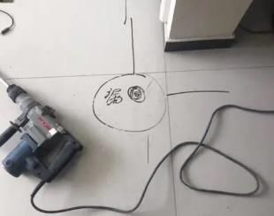 新密测漏水公司专业分享下使用专业仪器检测家中漏水案例