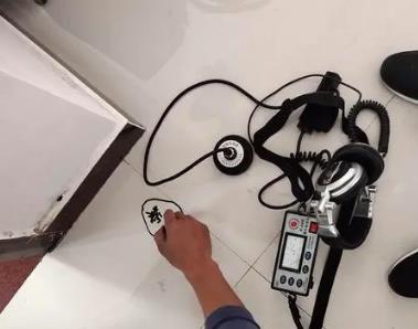 新密测漏水公司电话